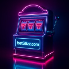 66zz আর্কেড গেম বাংলাদেশ